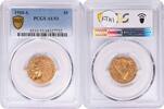 US Five Dollar 1910 S 1910-S $5 Gold Indian AU53 PCGS None AU