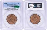 US Cent 1855 Large Cent Upright 55 MS65RB PCGS (CAC) CAC -
