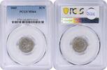 US Three Cent 1865 Three Cent Nickel MS64 PCGS None -