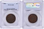 US Cent 1804 Large Cent G04 PCGS None -