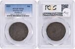US Half Dollar 1823 Bust Silver Half Dollar Overton 102 Patched 3 VF20 PCGS None -