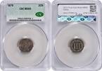 US Three Cent 1879 Three Cent Nickel MS65 CACG None -