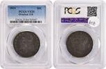 US Half Dollar 1824 Bust Silver Half Dollar O-114 VF25 PCGS None -
