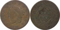 US Cent 1826/5 Large Cent G Uncertified #312 None -