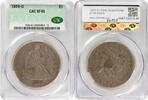 US Dollar 1859-O Liberty Seated Silver Dollar EF45 CACG None -