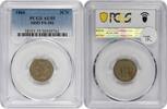 US Three Cent 1866 Three Cent Nickel DDO FS-101 AU55 PCGS None -