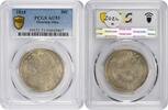 US Half Dollar 1818 Bust Silver Half Dollar Overton 106a AU53 PCGS None -