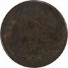 US Half Cent 1809 Half Cent VG Uncertified #631 None -