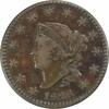 US Cent 1828 Large Cent Small Date VF Uncertified #652 None -