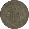 US Nickel 1866/1866 Shield Nickel FS-301 AU Uncertified #804 None -