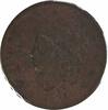 US Cent 1834 Large Cent N-6 Large 8 Large Stars Large Letters VF Scratches Uncertified #812 None -