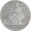 US Dollar 1878-S Trade Silver Dollar EF Uncertified #252 None -