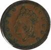 US Token 1864 Civil War Token Indian Head Patriotic 54/342A EF Uncertified -