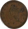 US Token 1864 Civil War Token Indian Head Patriotic 54/342A AU Uncertified -