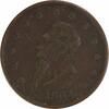 US Token 1863 Civil War Token Store Card New York Glindenmueller NY-630-AQ EF Uncertified -