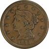 US Cent 1844/81 Large Cent EF Uncertified #123 None -