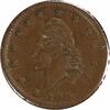 US 1863 Civil War Token Patriotic Conical Cap 6C/314 EF Uncertified -