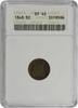US Half Dime 1848 Liberty Seated Silver Half Dime EF40 ANACS None -