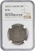 US Half Dollar 1873-CC Liberty Seated Silver Half Dollar Arrows VF35 NGC None -