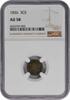US Three Cent 1856 Three Cent Silver AU58 NGC None -