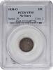 US Half Dime 1838-O Liberty Seated Silver Dime No Stars VF35 PCGS None -