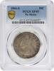 US Half Dollar 1866-S Liberty Seated Silver Half Dollar No Motto EF45 PCGS None -