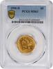 US Five Dollar 1906-D $5 Gold Liberty Head MS63 PCGS None -