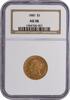 US Five Dollar 1880 $5 Gold Liberty Head AU58 NGC None -