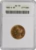 US Five Dollar 1882-S $5 Gold Liberty Head AU55 ANACS None -