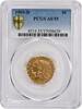 US Five Dollar 1909-D $5 Gold Indian AU55 PCGS None -
