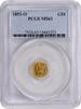 US Dollar 1853-O $1 Gold Type 1 MS63 PCGS None -