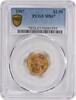 US Two and a Half Dollar 1907 $2.50 Gold Liberty Head MS67 PCGS None -