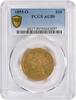 US Ten Dollar 1855-O $10 Gold Liberty Head AU50 PCGS None -
