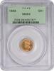 US Dollar 1888 $1 Gold Type 3 MS64 PCGS None -
