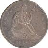 US Half Dollar 1853 Liberty Seated Silver Half Dollar Arrows and Rays Choice EF Uncertified #625 None -