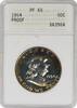 US Half Dollar 1954 Franklin Half Dollar PR65 Rainbow Toning ANACS None -
