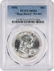 US Half Dollar 1956 Franklin Silver Half Dollar Bugs Bunny FS-401 MS64 PCGS None -