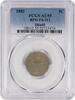 US Nickel 1883 Shield Nickel RPD FS-311 AU55 PCGS None -