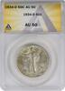 US Half Dollar 1934-D Walking Liberty Silver Half Dollar AU50 ANACS None -