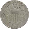 US Nickel 1883 Shield Nickel Choice VF Uncertified #1045 None -