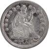 US Half Dime 1854-O Liberty Seated Silver Half Dime Arrows EF Uncertified #952 None -
