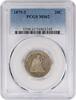 US Twenty Cent 1875-S Twenty Cent Silver Piece MS62 PCGS None -
