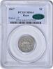 US Nickel 1867 Shield Nickel Rays MS64 PCGS (CAC) CAC -
