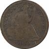US Half Dime 1839-O Liberty Seated Silver Half Dime No Drapery G Uncertified None -