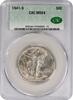 US Half Dollar 1941-S Walking Liberty Silver Half Dollar MS64 CACG None -