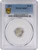 US Three Cent 1851 Three Cent Silver MS67 PCGS None -