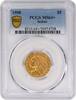 US Five Dollar 1908 $5 Gold Indian MS64+ PCGS None -
