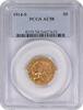 US Five Dollar 1914-S $5 Gold Indian AU58 PCGS None -