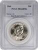 US Half Dollar 1960 Franklin Half Dollar MS64FBL PCGS None -