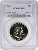 US Half Dollar 1963 Franklin Silver Half Dollar PR68 PCGS None -